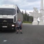 Парень. Ищу девушку из Пятигорска для секса