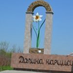 Парень, ищу девушку, очень люблю и хорошо умею лизать, Подольск, Пятигорск